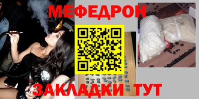 гашишное масло Малгобек