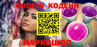 первитин Малоярославец