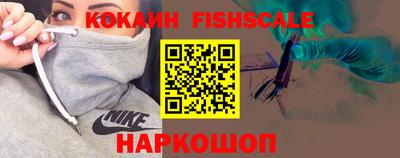 прущие крисы Мариинск