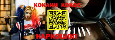 первитин Малоярославец