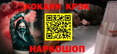 прущие крисы Мариинск