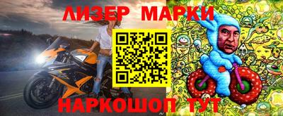 первитин Малоярославец
