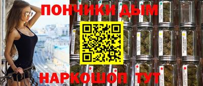 гашишное масло Малгобек