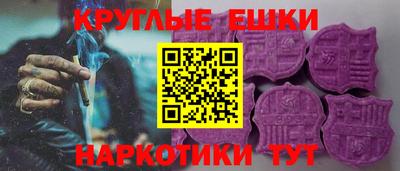 прущие крисы Мариинск