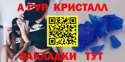 гашишное масло Малгобек