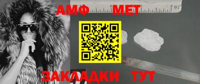 гашишное масло Малгобек