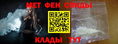 прущие крисы Мариинск