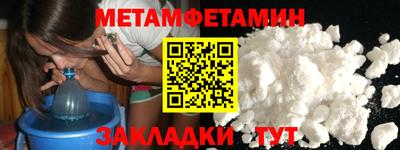 гашишное масло Малгобек