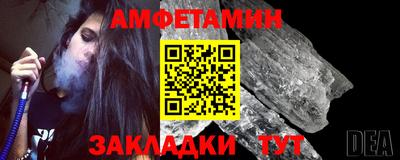 гашишное масло Малгобек