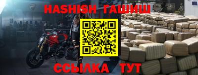 первитин Малоярославец