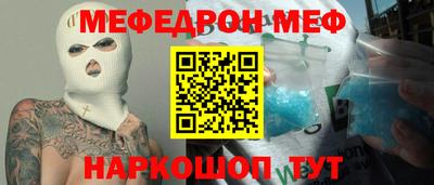 гашишное масло Малгобек