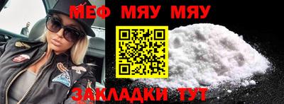 гашишное масло Малгобек